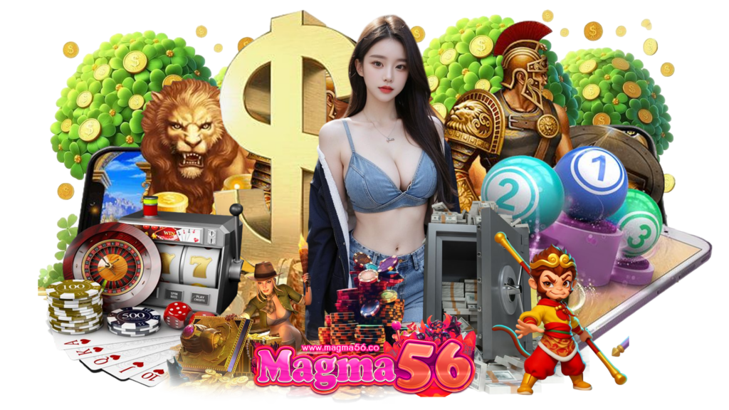 magma56